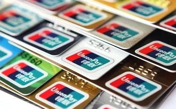 14家银行信用卡提额详细操作攻略：让你实现提额的“小梦想”-鱼梓小栈