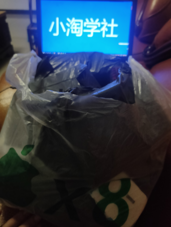正规无风险刷单项目，几分钟刷两单获取大量礼品地推变现-鱼梓小栈