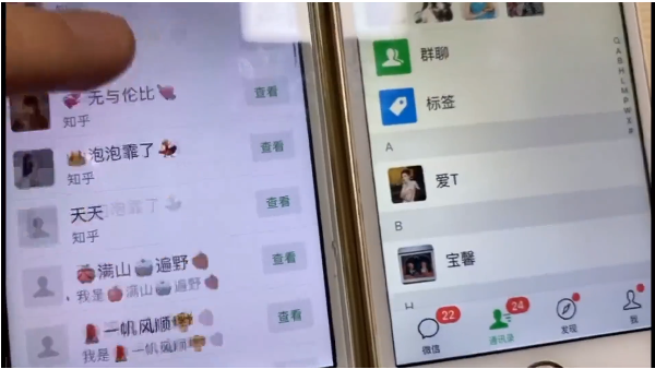 知乎引流实战训练营线上第2期：从0到1，手把手教您，玩转知乎-鱼梓小栈