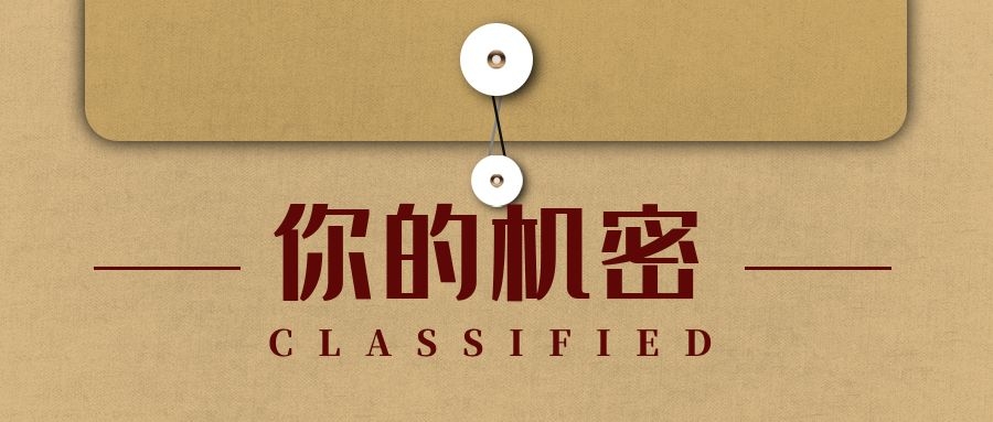 录垃圾项目视频全自动流量月入过万，人人皆可上手-鱼梓小栈