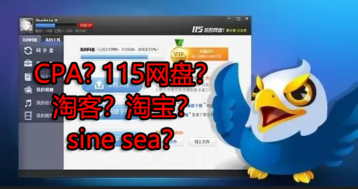 来波回忆杀，2016年以前3个能让你暴富的项目，你抓住过几个？-鱼梓小栈