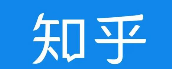 知乎截流引爆全网流量，教你如何在知乎中最有效率，最低成本的引流【视频课程】-鱼梓小栈