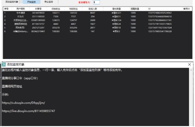 小淘项目组618专用链接-鱼梓小栈