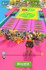 2023年抖音最新最火爆弹幕互动游戏–超能跑跑【开播教程+起号教程+兔费对接报白+一对一咨询服务+直播间搭建指导】-鱼梓小栈