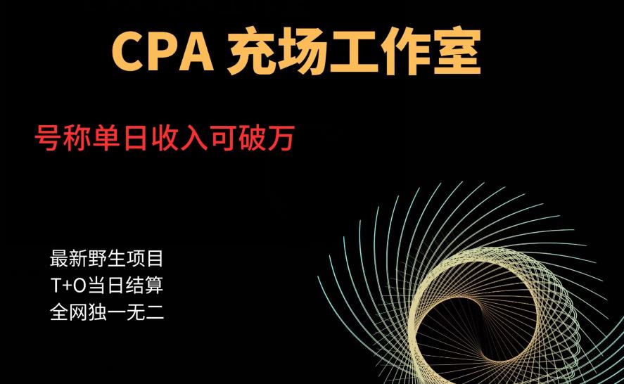 张子凡·20年实战经验，揭秘营销背后的底层逻辑，突破思维局限，从根本上破解营销难题-鱼梓小栈