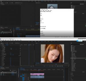 2023年6月最新Pr深度去重适用所有赛道，一套适合所有赛道的Pr去重方法-鱼梓小栈