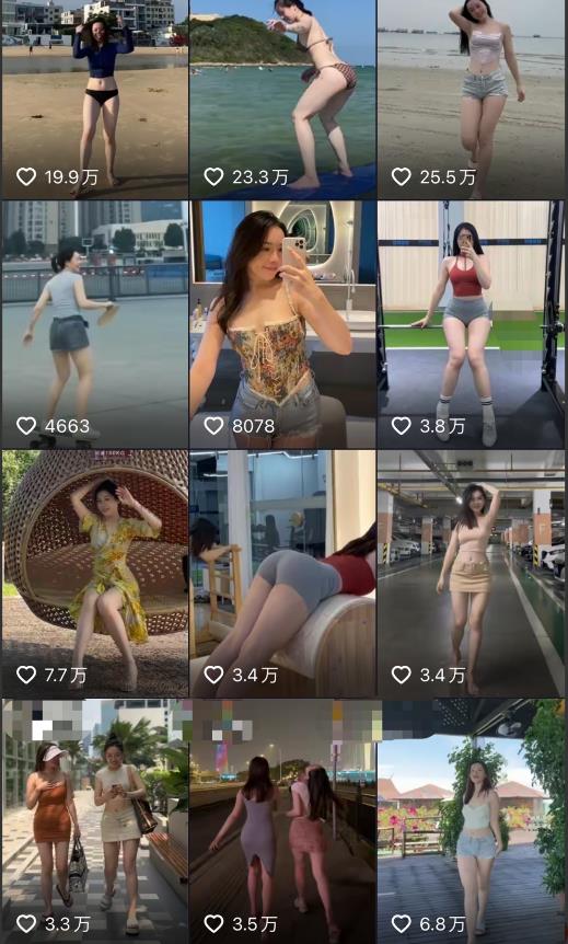 2023年6月最新电脑版剪映深度去重方法，针对最新查重机制的剪辑去重-鱼梓小栈