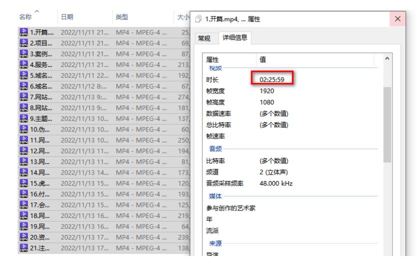 虚拟资源全自动成交系统，从0到1保姆级详细教程-鱼梓小栈