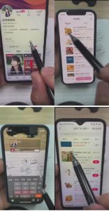 外面卖980元无人直播团购无人带券详细玩法教程，新人小白可上手超火爆-鱼梓小栈