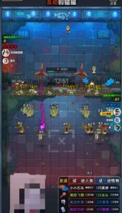 2023抖音最新最火爆弹幕互动游戏–互动躲猫猫【开播教程+起号教程+兔费对接报白等】-鱼梓小栈