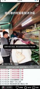 全网独家小红书在群广场加群，小号可批量操作，可进行引流私域（软件+教程）-鱼梓小栈