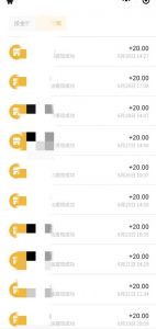 最新蓝海聊天平台手动搬砖，单号日入20，多号多撸，当天见效益-鱼梓小栈