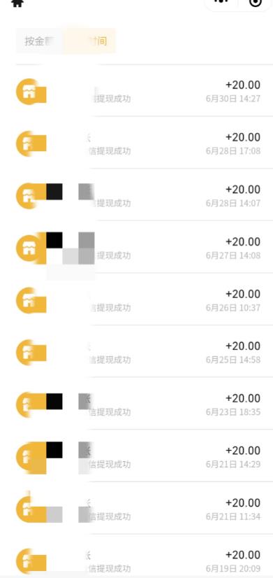 最新蓝海聊天平台手动搬砖，单号日入20，多号多撸，当天见效益-鱼梓小栈