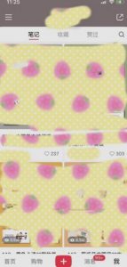 超级蓝海赛道，靠PPT模板一天变现1000是怎么做到的（教程+99999份PPT模板）【揭秘】-鱼梓小栈