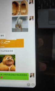 每天两小时，靠卖轻奢潮牌，日入过千，月入过万，小白也能轻松上手【揭秘】-鱼梓小栈