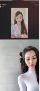 外面工作室收1980的项目，七月份最新美女撸音浪，号称日入几千【教程+软件】-鱼梓小栈