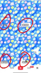 7月必做风口项目,小红书虚拟掘金,一单50元,一部手机实现日入1000+,适合小白0基础【揭秘】-鱼梓小栈