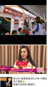 外面收费128防封控引流背景墙制作教程，火爆圈子里的三大防封控引流神器-鱼梓小栈