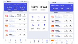 小白式短剧推广保姆级教程（包教包会），简单上手日赚500+【揭秘】-鱼梓小栈