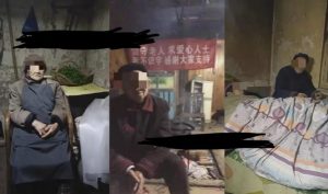 老人直播卖惨撸音浪无人挂机项目【开播教程+老人素材】-鱼梓小栈