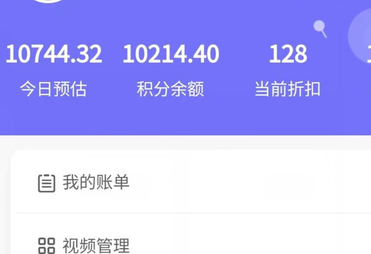 新手也能日入几百的冷门DIY项目，0基础全程实操【揭秘】-鱼梓小栈