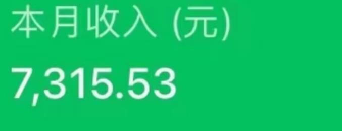 最新ai美女号撸公众号流量主项目，简单无脑操作，可批量多号操作【揭秘】-鱼梓小栈