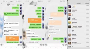 暴力引流，无脑搬运，闲鱼创业粉引流一天200+，可工作室操作全套教程详细步骤【揭秘】-鱼梓小栈