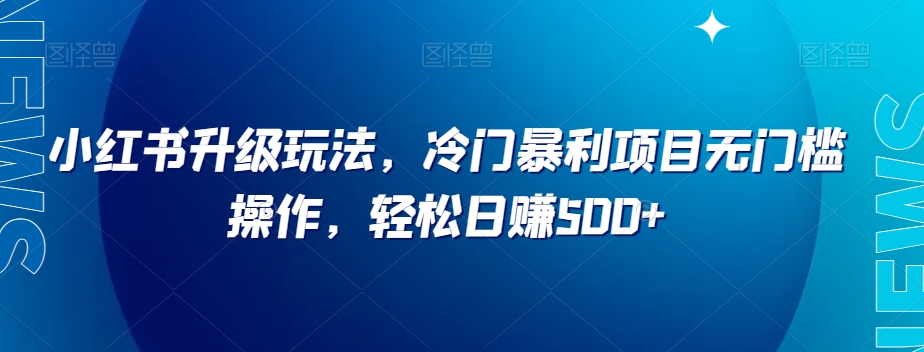 小淘项目专属付款链接-鱼梓小栈