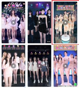 抖音最新最火旗袍女团跳舞无人直播玩法（含开播视频教程+软件+互动视频素材）-鱼梓小栈