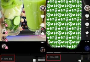 抖音图文带货暴力起号，单日收益5000+，野路子玩法，简单易上手，一部手机即可【揭秘】-鱼梓小栈