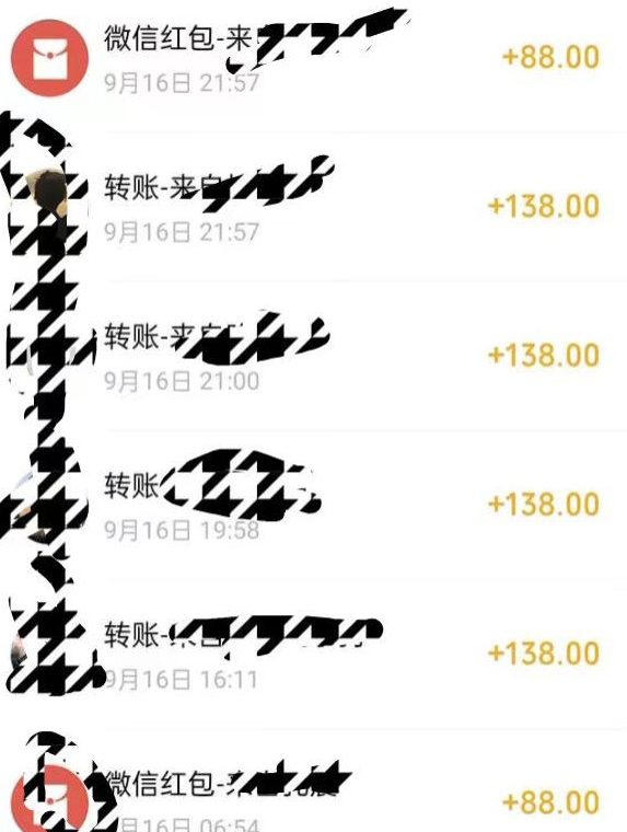 小红书搬砖项目，无货源美甲美睫，日入400一1000+【揭秘】-鱼梓小栈