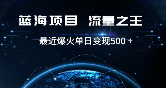 好评返现项目，稳定，小白速学月入过万【仅揭秘】-鱼梓小栈
