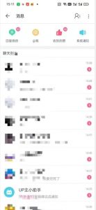 外面收费6980的AI美女项目！每月躺赚5位数收益（教程+素材+工具）【揭秘】-鱼梓小栈