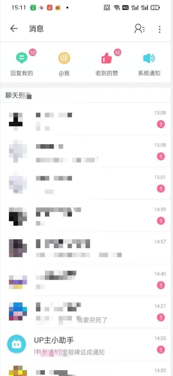 外面收费6980的AI美女项目！每月躺赚5位数收益（教程+素材+工具）【揭秘】-鱼梓小栈