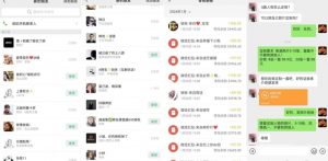 AI掘金最新玩法，Q版人物印钞机，日入500+小白无脑操作【揭秘】-鱼梓小栈