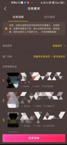 恐怖漫画中视频暴力撸收益，日入3000＋，100%原创玩法，小白轻松上手多种变现方式【揭秘】-鱼梓小栈