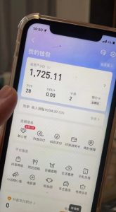 最新热点无人直播项目，哟西大战吸罗格斗游戏直播，支持矩阵操作，单号日入1725+【揭秘】-鱼梓小栈