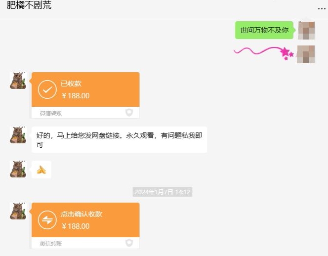 快手短剧掘金，无视粉丝数，暴力玩法简单上手搬运，轻松日入1000+，可矩阵操作【揭秘】-鱼梓小栈