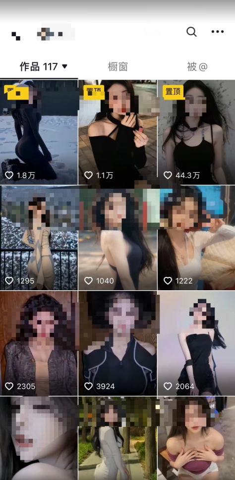 2024利用AI美女视频引粉，单号日引2000+，新手也能干，喂饭式教程【揭秘】-鱼梓小栈