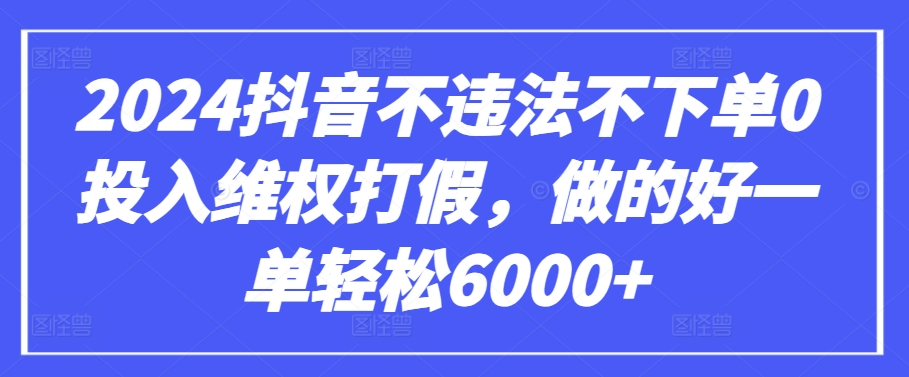 GPT(3.5和4.0)微调入门和实战，源码数据集实战案例-鱼梓小栈