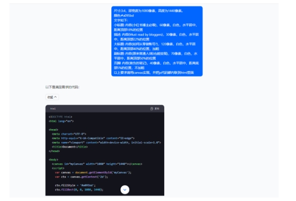 5月小红书快速出创业粉笔记，黑科技工具制作大爆款，被动日引400+创业粉【揭秘】-鱼梓小栈