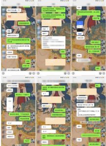 云起龙骧|15天纯利10W+，国学掘金计划玩法全网首次公开【揭秘】-鱼梓小栈