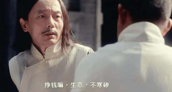 某付费文章《讲个发财好机会》拆解单月营业额千万的玄学生意-鱼梓小栈