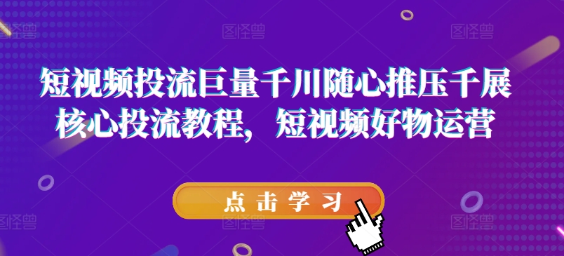 某付费文章：写在天下剧变爆发前，你还来得及准备的事儿-鱼梓小栈