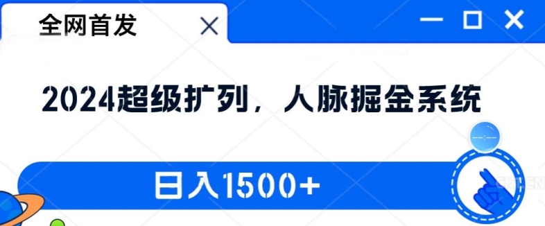 短剧卡图文技术轻松过原创、一键生成高质量短剧视频，最适合小白上手的干货技术【揭秘】-鱼梓小栈