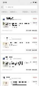 视频号橱窗带货，不需要直播，不需要拍视频，一天佣金300左右-鱼梓小栈