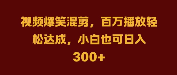 抖音AI壁纸新风潮，海量流量助力，轻松月入2W，掀起变现狂潮【揭秘】-鱼梓小栈