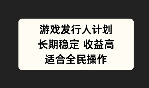 支付宝分成计划，佛学赛道，利用软件混剪，纯原创视频，每天1-2小时，保底月入过W【揭秘】-鱼梓小栈