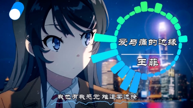 可视化音乐中视频项目，无脑操作赚点低保钱-鱼梓小栈