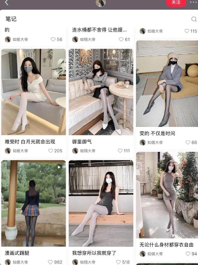 AI打造网红账号，一周收入超5位数，还能矩阵操做-鱼梓小栈